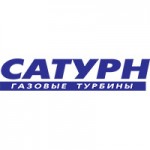 Сатурн